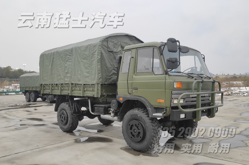 東風四驅越野卡車,東風153越野車,EQ2070G載貨汽車,東風軍車,越野專用車