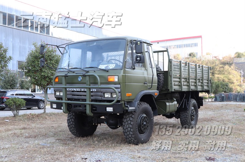 東風四驅越野卡車,東風153越野車,EQ2070G載貨汽車,東風軍車,越野專用車