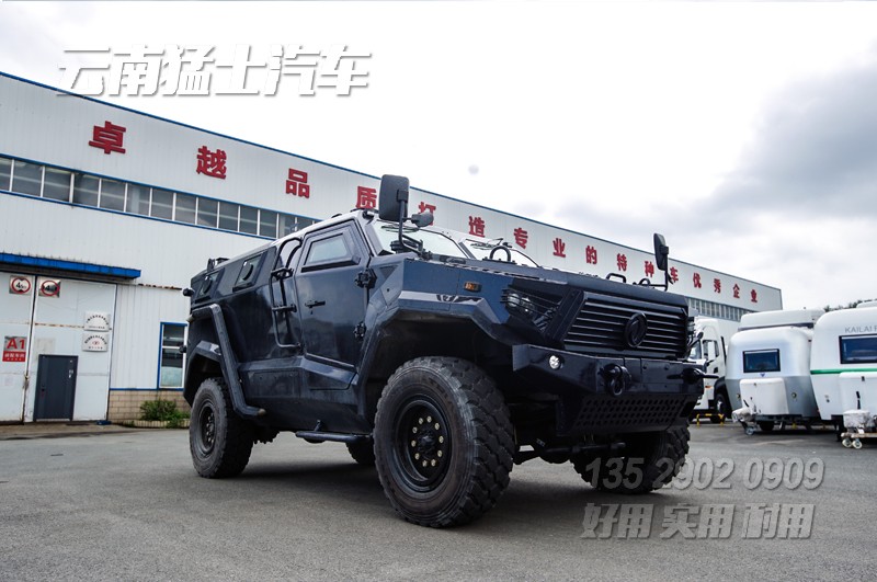 東風猛士四驅裝甲車,EQ5091猛士車,第三代東風猛士,東風猛士車出口,防護型猛士裝甲車,東風猛士越野車