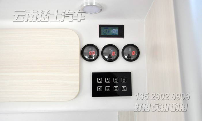 拖掛房車,德國愛科底盤,撞擊式剎車,房車定制,環保旅居車,可上戶的家用房車,進口房車底盤