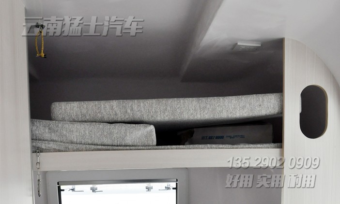 拖掛房車,德國愛科底盤,撞擊式剎車,房車定制,環保旅居車,可上戶的家用房車,進口房車底盤