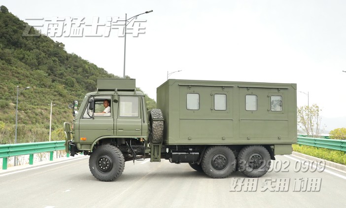 東風六驅越野車,雙排越野卡車,東風炊事車,東風救援工具車,東風衛星通訊車,房車改裝廠家,東風方艙指揮車,EQ2102雙排
