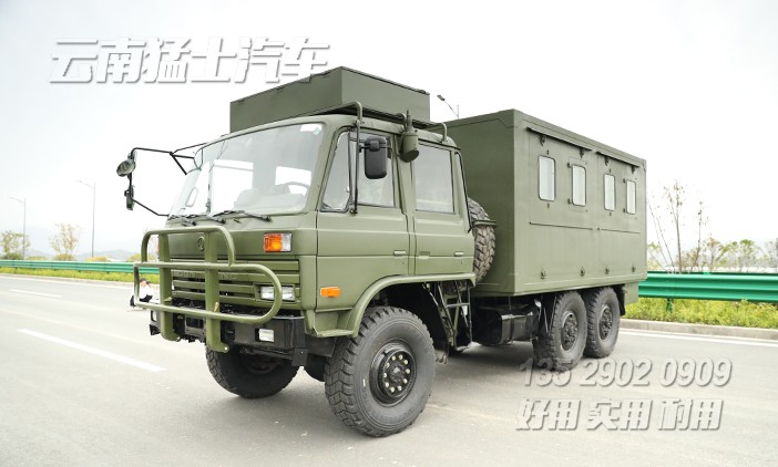 東風六驅越野車,雙排越野卡車,東風炊事車,東風救援工具車,東風衛星通訊車,房車改裝廠家,東風方艙指揮車,EQ2102雙排