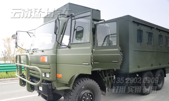 東風六驅越野車,雙排越野卡車,東風炊事車,東風救援工具車,東風衛星通訊車,房車改裝廠家,東風方艙指揮車,EQ2102雙排