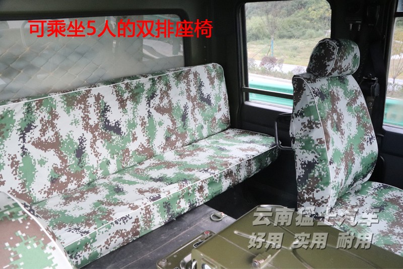 東風六驅,東風四驅,移動方艙車,EQ2102,雙排越野車,野外炊事車,衛星通訊車