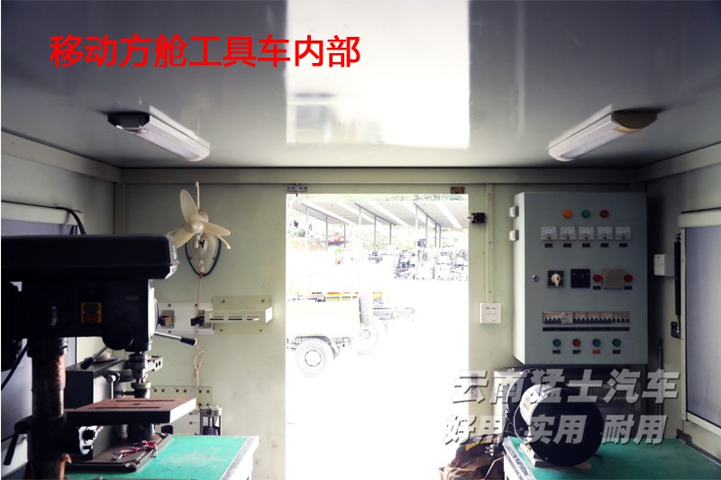 東風六驅,東風四驅,移動方艙車,EQ2102,雙排越野車,野外炊事車,衛星通訊車