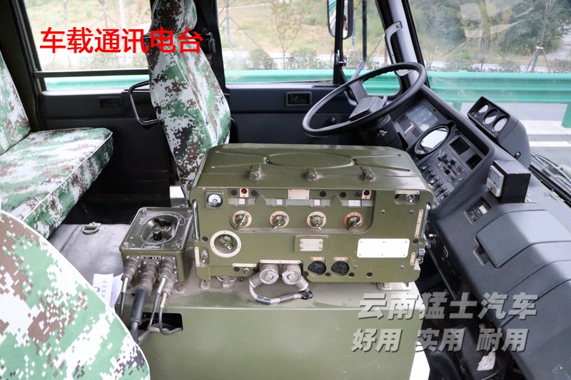 東風六驅,東風四驅,移動方艙車,EQ2102,雙排越野車,野外炊事車,衛星通訊車