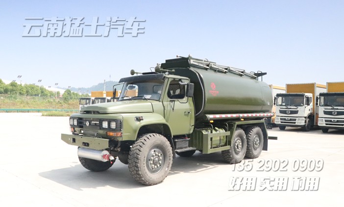 東風六驅加運油車,10方加油車,尖頭加油車,EQ2100改裝,加油車銷售,多功能罐式運輸車