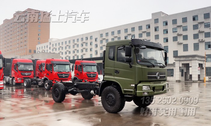 東風四驅底盤,越野專用車底盤,專用車底盤定制,卡車底盤出口,16噸底盤,4*4卡車底盤