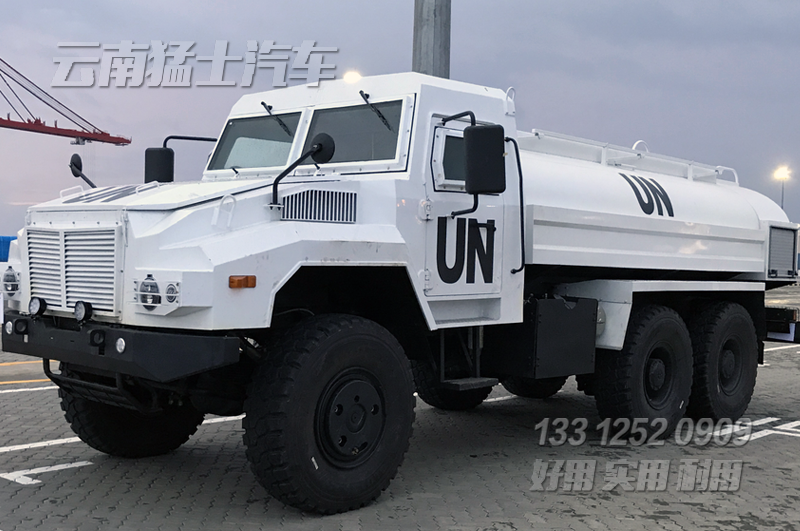 國際維和,反恐演練,六驅裝甲車,越野專用車,專用車定制,出口專用車,運兵車、救援車、服務車