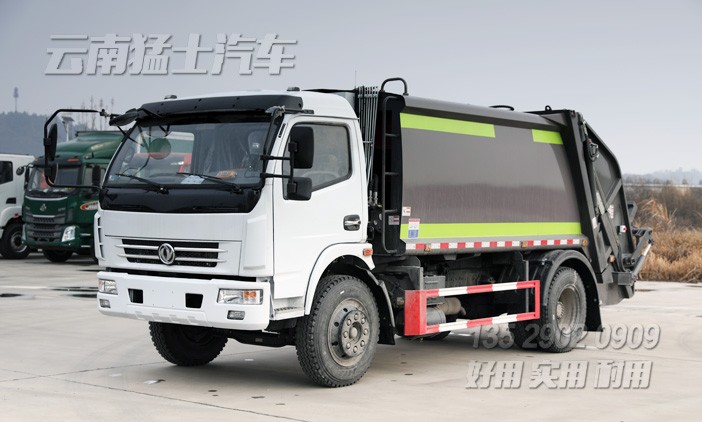 壓縮式垃圾車,9立方垃圾車,東風環衛車,垃圾車廠家,垃圾車銷售,4*2垃圾車
