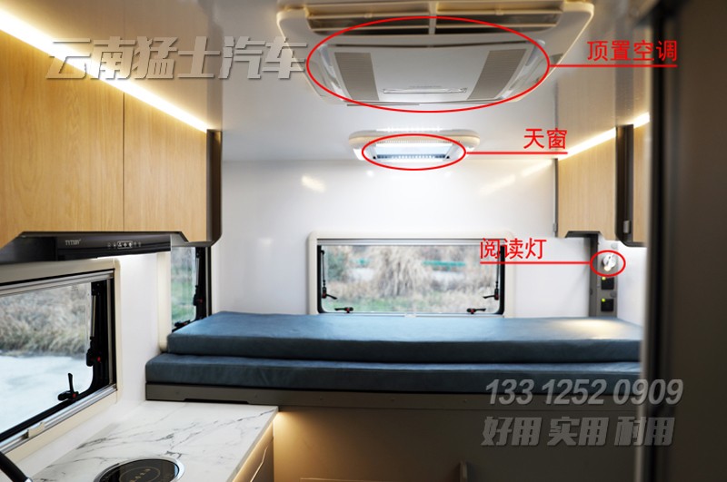四驅依維柯房車,房車內飾,房車布局,房車功能,房車設計廠家