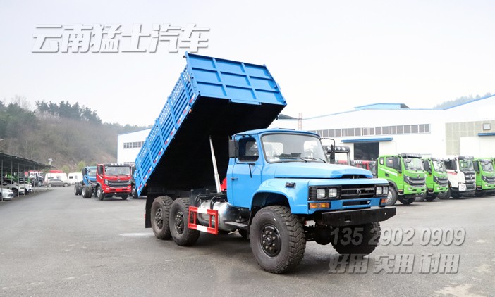 EQ2100自卸汽車(chē),5噸尖頭自卸車(chē),東風(fēng)藍(lán)自卸車(chē),出口車(chē)專(zhuān)供,六驅(qū)自卸車(chē),6*6公路運(yùn)輸車(chē)