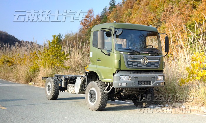 DFH2140B,4x4底盤,四驅越野車底盤,國六底盤改裝,東風出口底盤配置,底盤改裝廠家