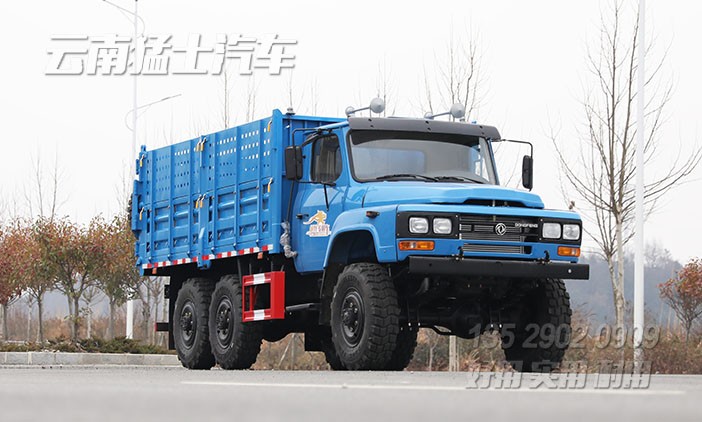 中置頂自卸,3.5噸平板翻斗,二汽240全驅卡車,自卸運輸車出口,尖頭自卸車銷售