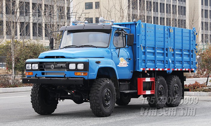 中置頂自卸,3.5噸平板翻斗,二汽240全驅卡車,自卸運輸車出口,尖頭自卸車銷售