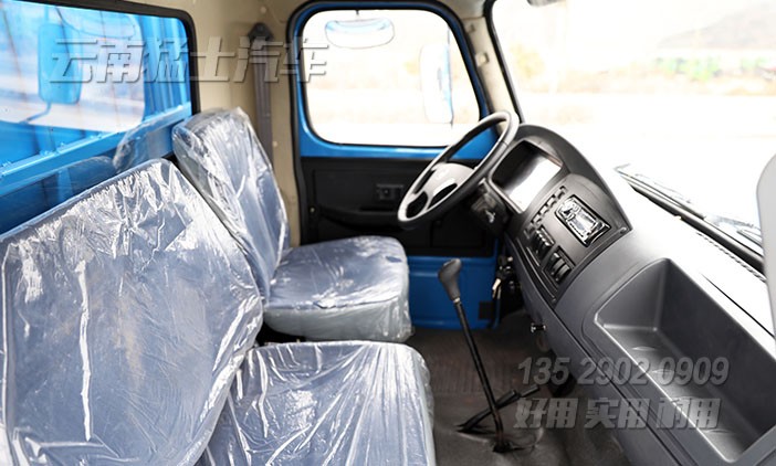 中置頂自卸,3.5噸平板翻斗,二汽240全驅卡車,自卸運輸車出口,尖頭自卸車銷售